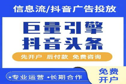 百度推广落地页优化实战案例